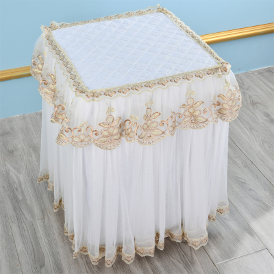 蕾丝布艺欧式洗衣机冰箱防尘罩