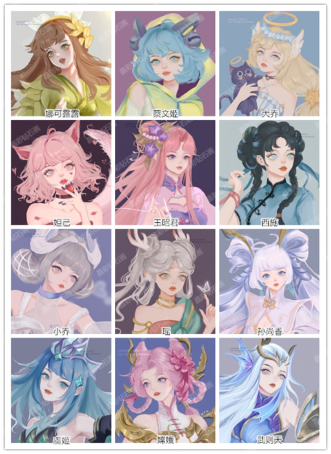 5d卡通唯美王者荣耀女孩十字绣贴钻满钻妲己蔡文姬小乔手工钻石画