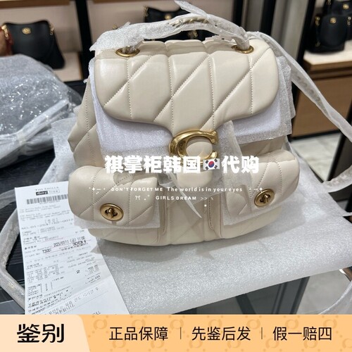 祺掌柜Coach蔻驰Tabby韩国免税店绗缝菱格羊皮酒神双肩包小香风