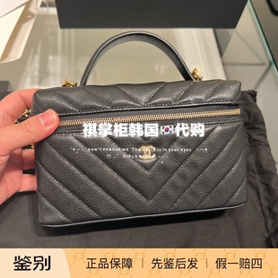 祺掌柜韩国Chanel香奈儿LP盒子包26s牛皮V字纹单肩斜挎手提