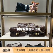 祺掌柜韩国免税店Coach蔻驰Rogue34系列单肩斜挎包650美金