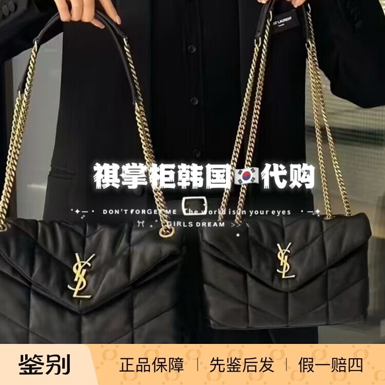 祺掌柜韩国免税店圣罗兰YSLpuffer迷你小羊皮云朵包新品2055美金