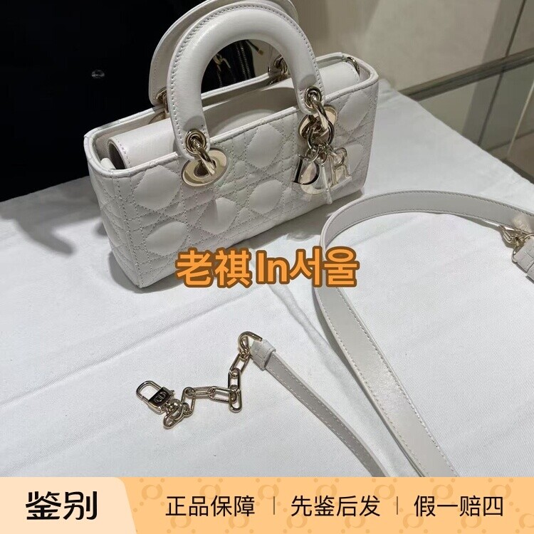 祺掌柜Dior迪奥韩国免税店新款戴妃包横版羊皮单肩斜挎包手提链条