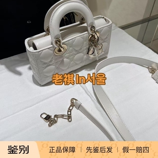 祺掌柜Dior迪奥韩国免税店新款戴妃包横版羊皮单肩斜挎包手提链条