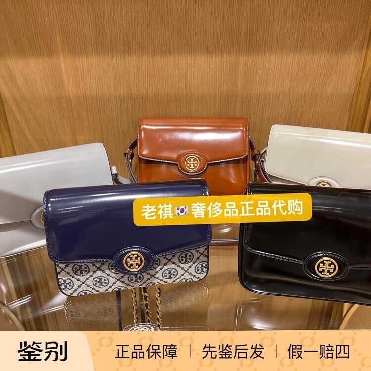 祺掌柜韩国免税店ToryBurch汤丽柏琦豆腐煲新款462美金新品代购