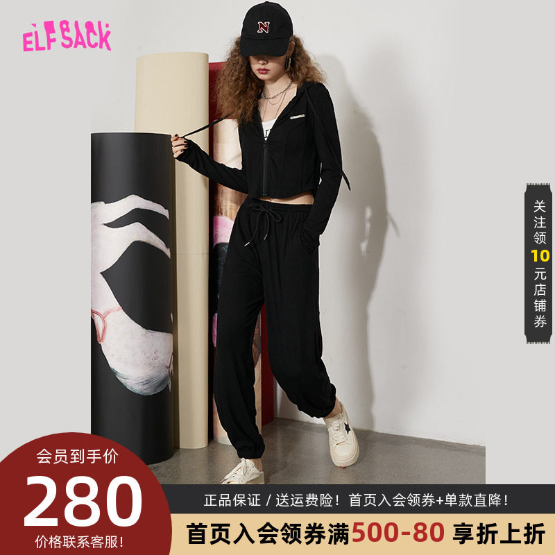 妖精的口袋卫衣裤子两件套装女2023春夏季新款小个子时尚休闲套装怎么样,好用不?