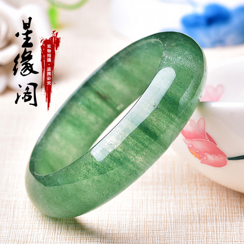 天然绿草莓晶手镯 清澈透亮时尚小清新款送闺蜜精致水晶宝石手镯