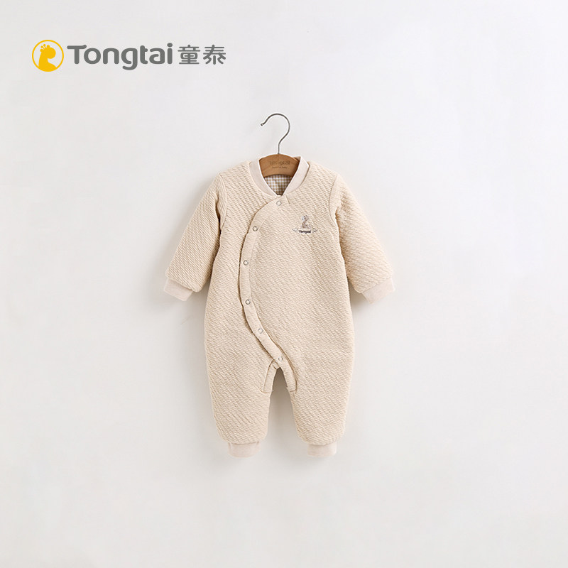 童泰婴儿薄棉连体衣秋冬3-6-9-12个月男女宝宝加棉加厚哈衣长爬服,童装/婴儿装/亲子装,连身衣/爬服/哈衣,淘宝优惠券,粉丝福利购,淘宝优惠卷