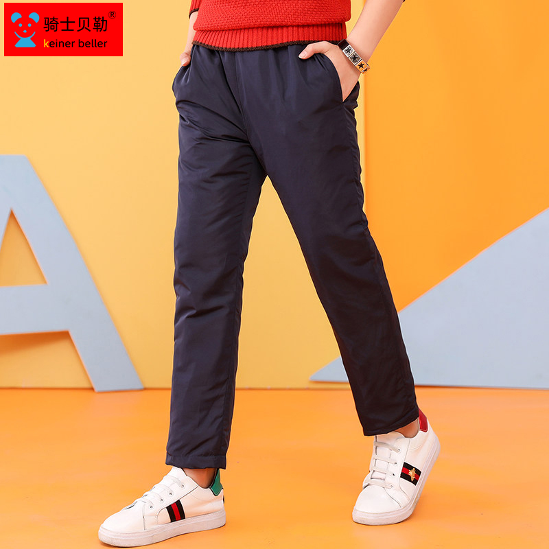 男童轻薄白鸭绒羽绒裤中大童长裤