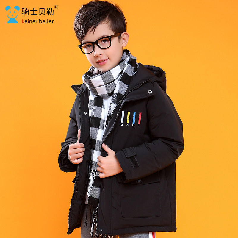 童装男童羽绒服加厚冬装2025新款中大童连帽保暖上衣儿童外套韩版