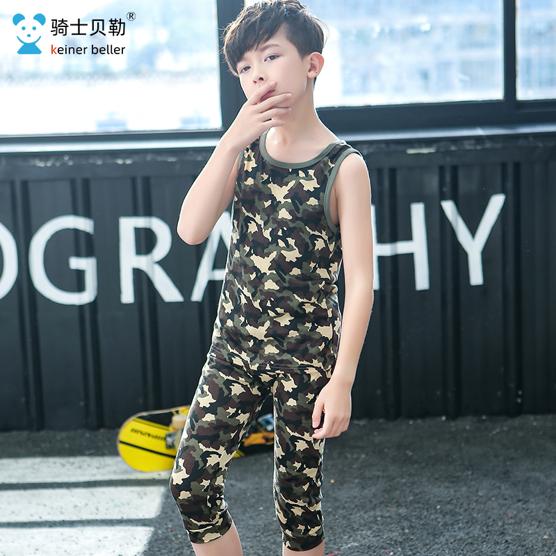 男童背心套装夏季儿童迷彩服帅气2024新款男孩运动户外宝宝训练潮