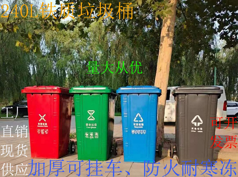 镀锌板方形桶方形厂家直销