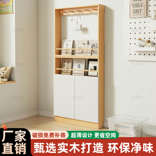 门后极窄多层实木置物架挂衣架包包收纳窄边柜书柜卧室门后收纳柜