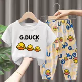 B.Duck, летний комплект подходит для мужчин и женщин, летняя футболка с коротким рукавом, летняя одежда, средство от комаров, штаны, детская одежда, официальный флагманский магазин