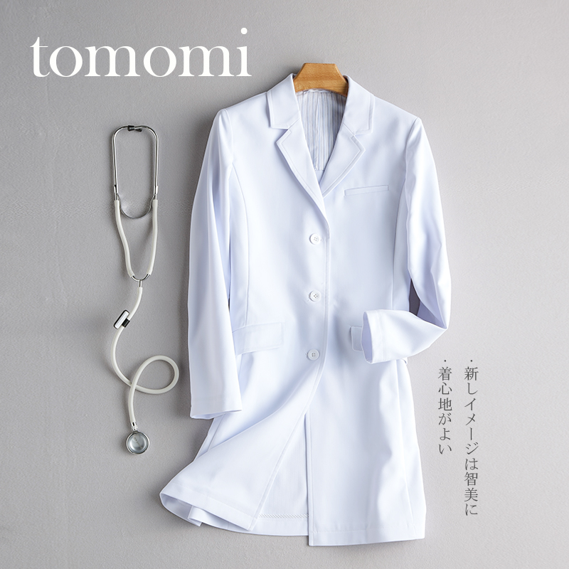 CHENGDA TOMOMI/成大智美男女医生西服西装制服工作服白大褂医师