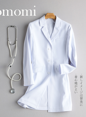CHENGDA TOMOMI/成大智美男女医生西服西装制服工作服白大褂医师