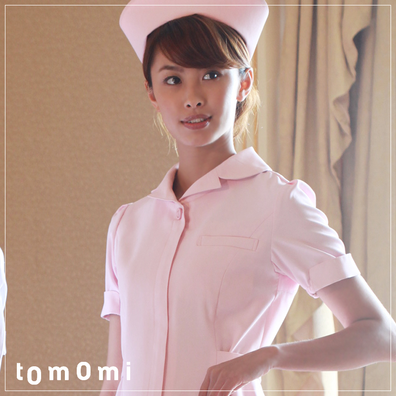 Uniforme infirmière CHENGDA TOMOMI - Ref 1870527 Image 3