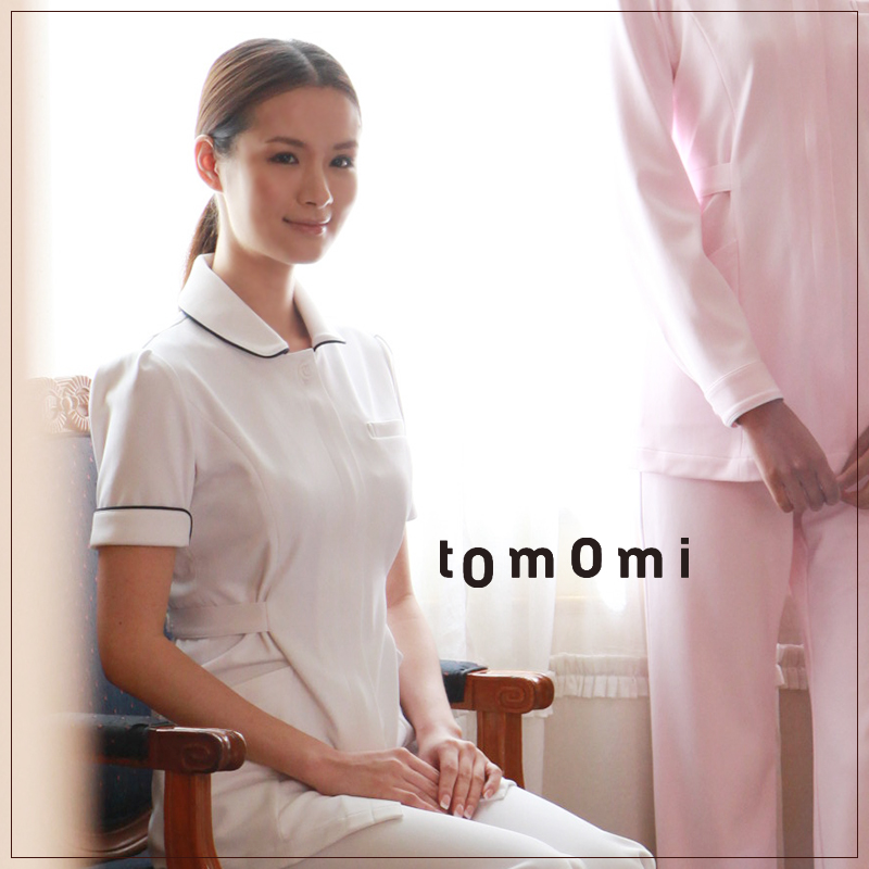 Tenue infirmière CHENGDA TOMOMI - Ref 1870543 Image 3