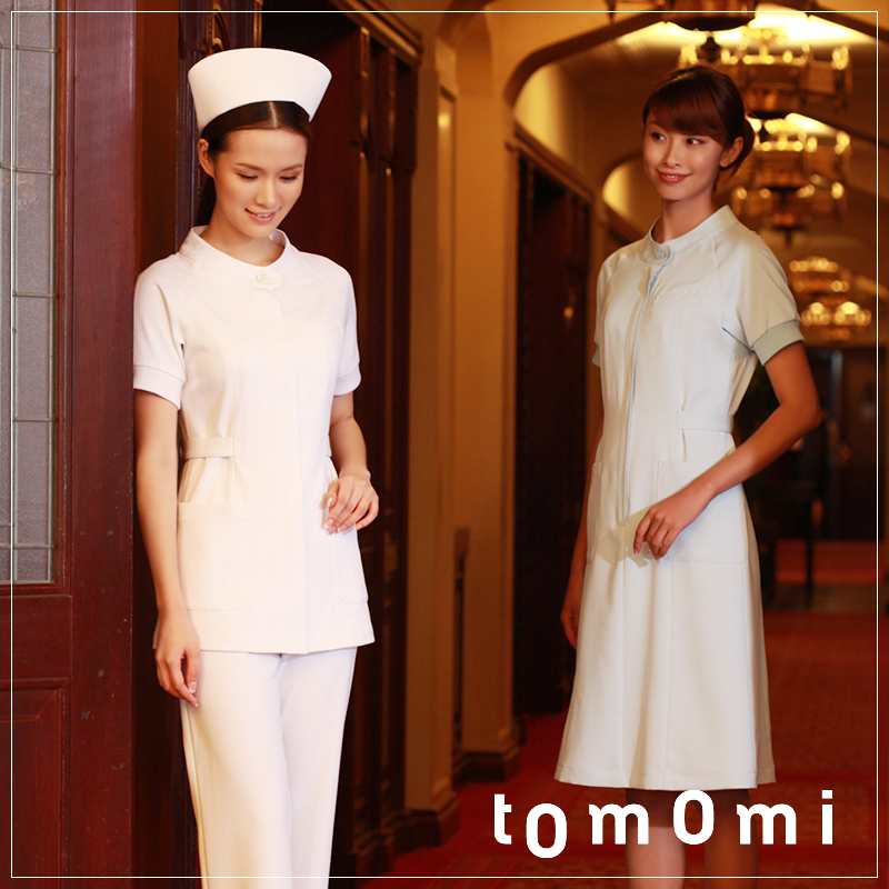 Tenue infirmière CHENGDA TOMOMI - Ref 1869813 Image 4