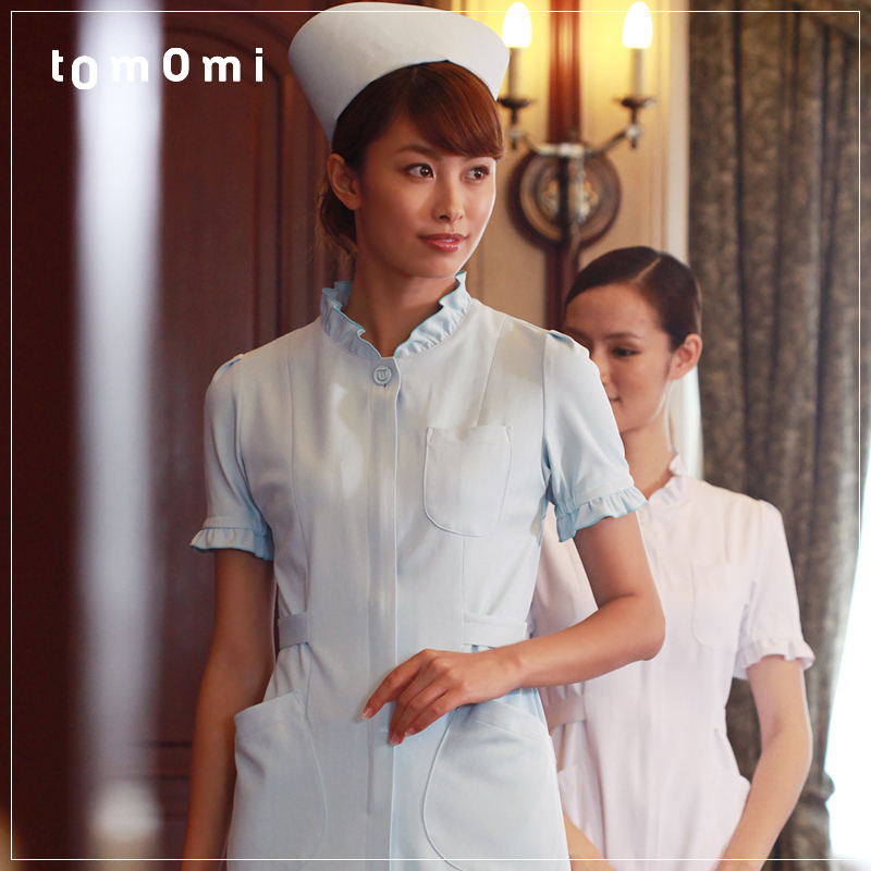 Uniforme infirmière CHENGDA TOMOMI - Ref 1870525 Image 3