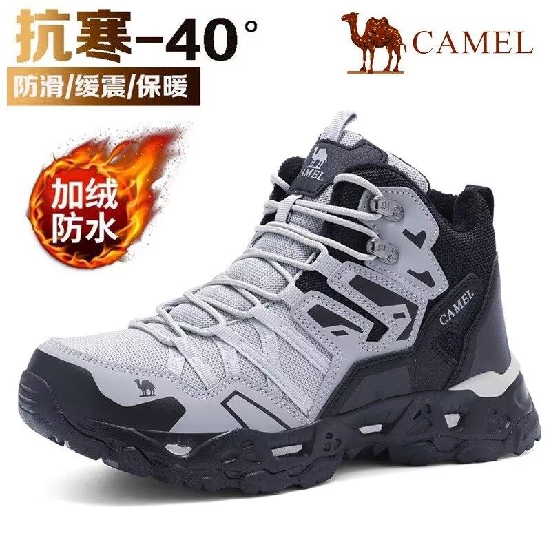 骆驼高帮棉鞋男鞋清仓户外登山鞋防水滑保暖鞋冬季休闲运动雪地靴