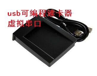 ic读写器m1卡非接触式可编程