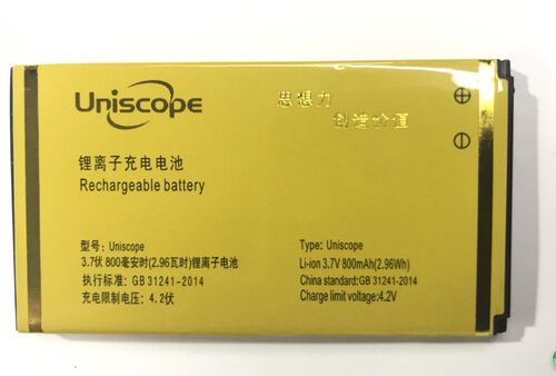 电板uniscope电池手机优思us68a
