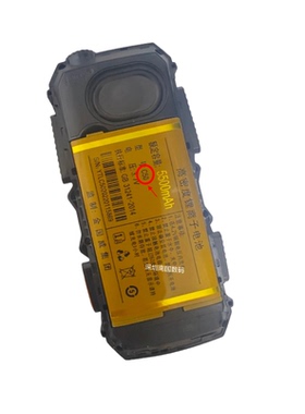 C50全新 SanCup金国威移动C800金钱豹电池电霸老人手机定制外壳