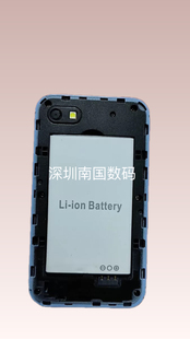 HOSWN皓轩 H888电池老人机定制电板配件型号2000毫安