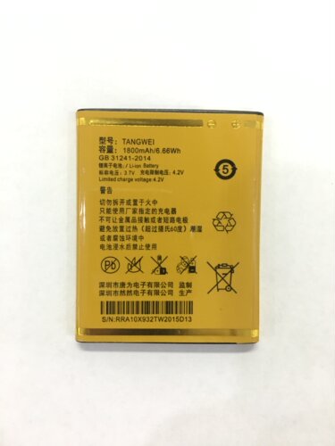 翻盖手机1800mah通用电池定制