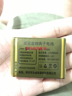 F108 适用G017手机大显DX889电池电板2800定制 金福星I206 GIOFUX