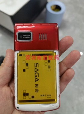 SAGA传奇 K6 BT162 K9S电池电板 型号 容量2000毫安翻盖手机配件