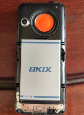 Bkix百信 Q1 Q2 电池电板 4200毫安中盈泰加厚一