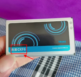 配件 F6手机电池电板容量2500毫安定制版 Truke充客 CKF6