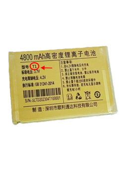TYT盛祥通T1电池 手机电板 4800MAH老人机定制型号用