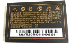 CHINO E中诺SG669电池 SG699手机电板 SC316 1000MAH配件全新包邮