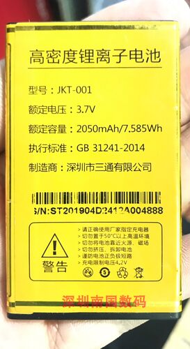 OBEE676玫瑰CK15多彩C88蒲公英