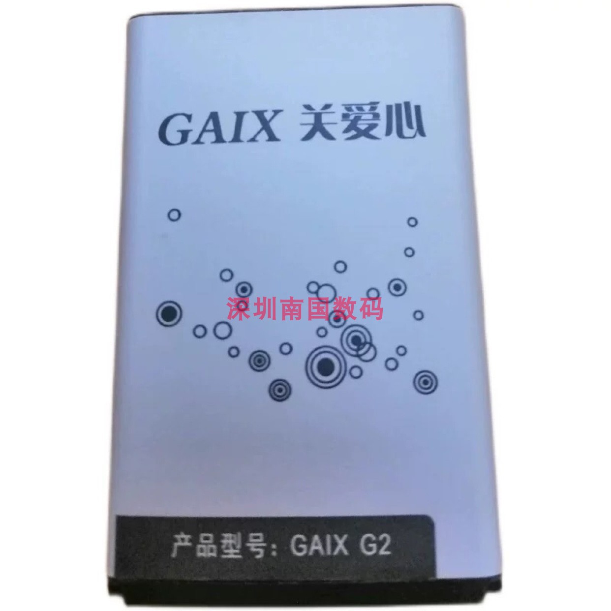GAIX关爱心G2电池手机电板图片