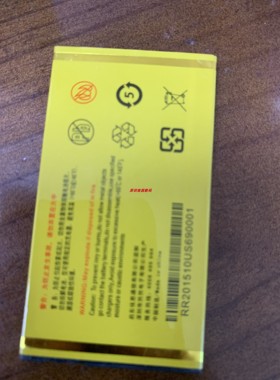 适用于 优思US69电池 手机电板1500毫安老人机 定制配件型号 全新