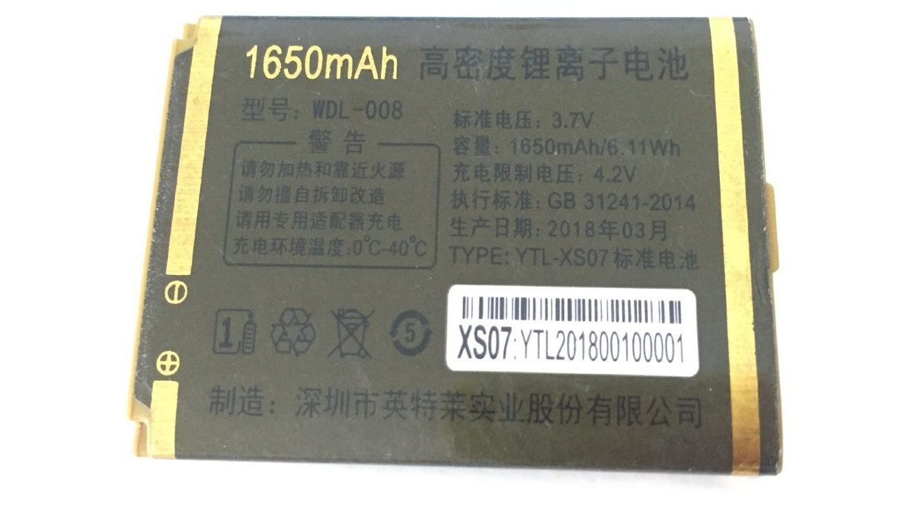 报喜鸟WDL万德利GL-F929电池F218