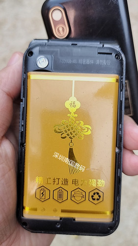 Coww畅想未来 X30手机VIPMI V205皇冠电池电板5800毫安定制F6000