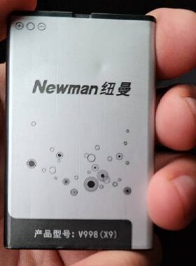 纽曼V998X9手机电池全网通
