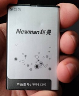 NEWMAN纽曼V998 X9手机电池 全网通荣耀 电板老人机全新4000容量