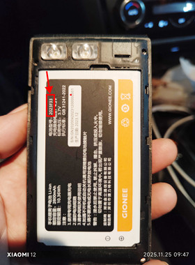 GIONEE金立G69 s9 2023F33手机电池锂电电板4000mAh老人机定制