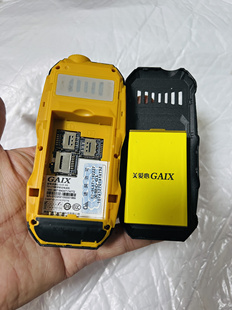 GAIX关爱心 G1D电池 4000mah 老人手机型号 电板 定制版 全新配件