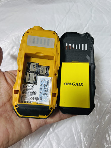 G1D电池4000mahGAIX关爱心