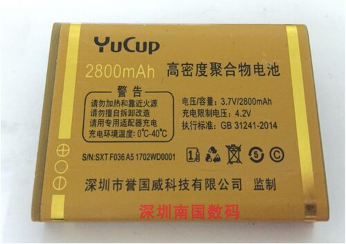 YUCUPF036A5极光M4星光手机电池