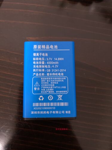 NEWMAN纽曼m560c电池电板