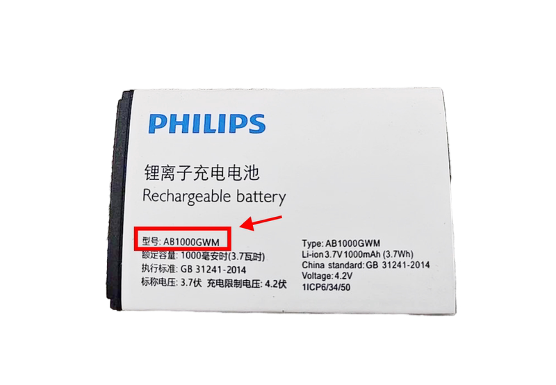 适用于飞利蒲E309手机电池AB1000GWM电板定制配件