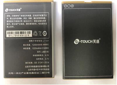 适用天语l660电池电板